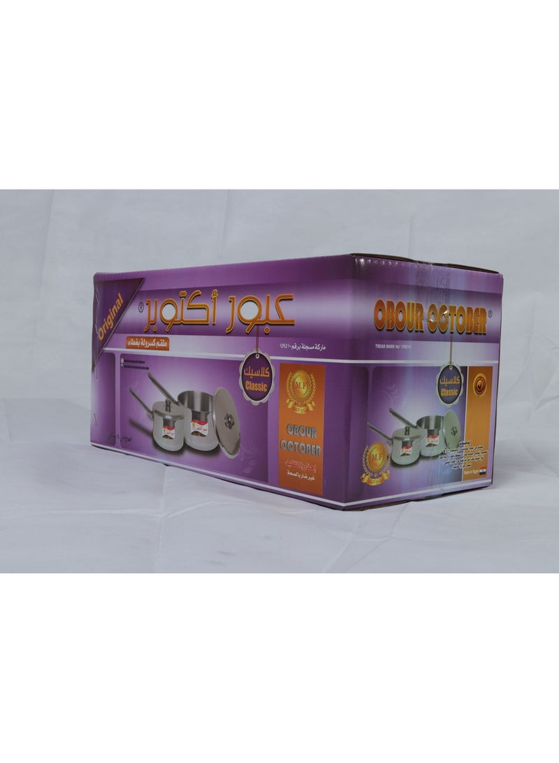 Obour October October Classic 3 Piece Aluminum Casserole Set Without Lid TKKH026 - Image 1