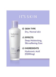 It's Skin Skins Hyaluronic Acid Moisture Emulsion, Purple, 150 Ml  - Image 2