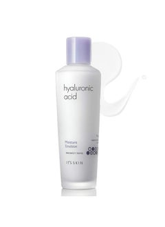 It's Skin Skins Hyaluronic Acid Moisture Emulsion, Purple, 150 Ml  - Image 1