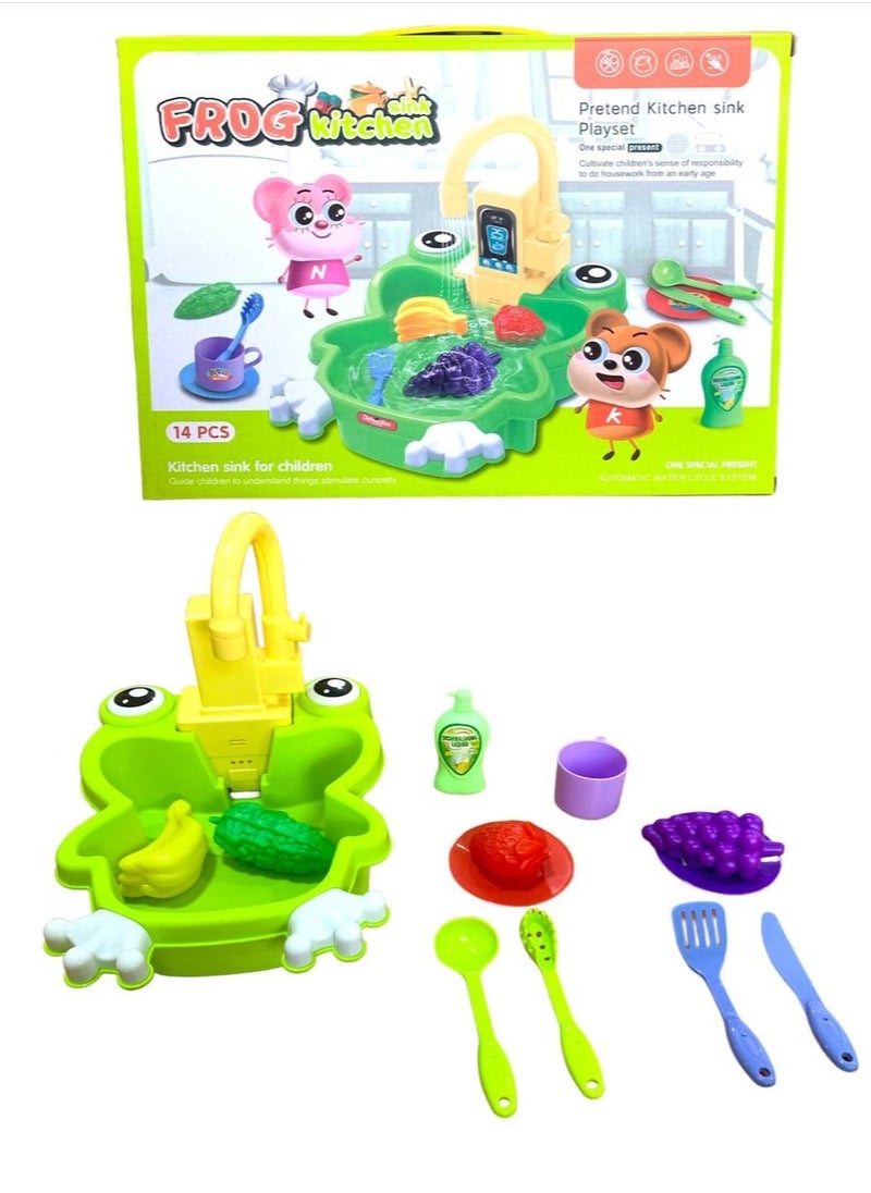 Safwa Toys - W61-49 water basin - Image 1