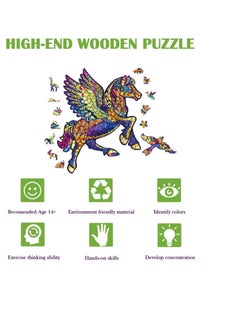 Y&D Wooden Jigsaw Puzzles 3D Animals Shaped Best Gift for Adults and Kids DIY Puzzle Piece Colorful Unique Tianma Puzzles  - Image 2