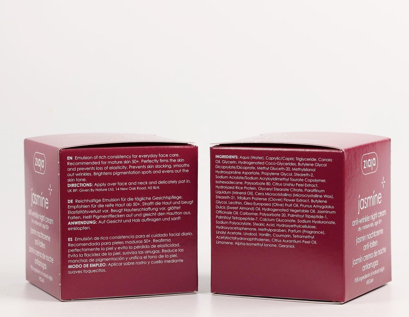 Ziaja Jasmine 50+ Night Cream - Image 2