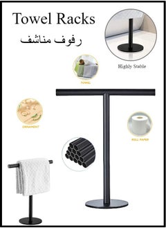Generic Towel Rack, 304 Stainless Steel Towel Rack, Countertop Vertical Floor Standing Towel Bar, Bathroom Bathroom Paper Towel Holder, Kitchen Hanger, Stainless Steel T-Shaped Towel Holder  - Image 1