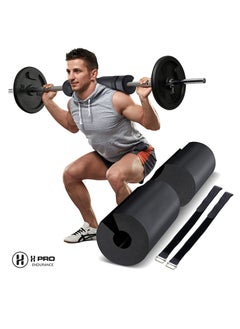 Pro Squat Pad For Standard And Olympic Barbells With Safety Straps| Neck & Shoulder Foam Pad For Weightlifting, Hip Thrusts, Squats And Lunges