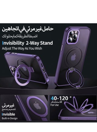 جراب مغناطيسي لموبايل ايفون 13 برو ماكس مع حامل غير مرئي من ايليجو، متوافق مع ماج سيف، جراب حماية ضد الصدمات، جراب موبايل رفيع غير لامع مع مغناطيس لموبايل ابل 13 برو ماكس (2021) (ارجواني) - view 4