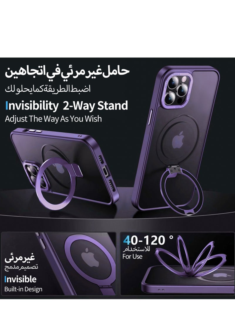 ايليجو - جراب مغناطيسي لموبايل ايفون 13 برو ماكس مع حامل غير مرئي من ايليجو، متوافق مع ماج سيف، جراب حماية ضد الصدمات، جراب موبايل رفيع غير لامع مع مغناطيس لموبايل ابل 13 برو ماكس (2021) (ارجواني) - Image 1