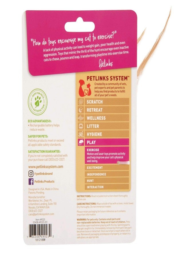 Petlinks Electronic CAT Toy, 0, S - Image 4