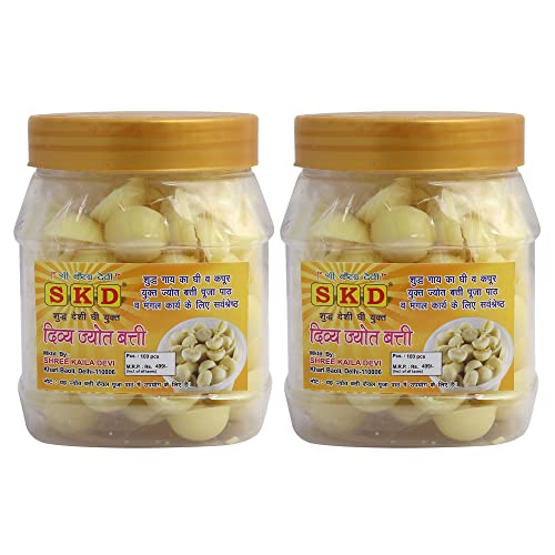 S K D SKD Cow Ghee Diya Batti (100 Pieces) Ready to Use Cotton Wicks | 15 Min Burning Time | Smokeless Wax-Free Ghee Batti for Pooja, Diwali, Temple, Home Mandir, Festival Use Pack of 2 - Image 1