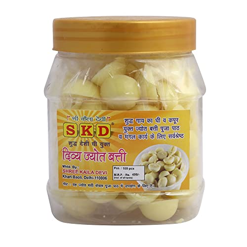 S K D SKD Cow Ghee Diya Batti (100 Pieces) Ready to Use Cotton Wicks | 15 Min Burning Time | Smokeless Wax-Free Ghee Batti for Pooja, Diwali, Temple, Home Mandir, Festival Use Pack of 2 - Image 5