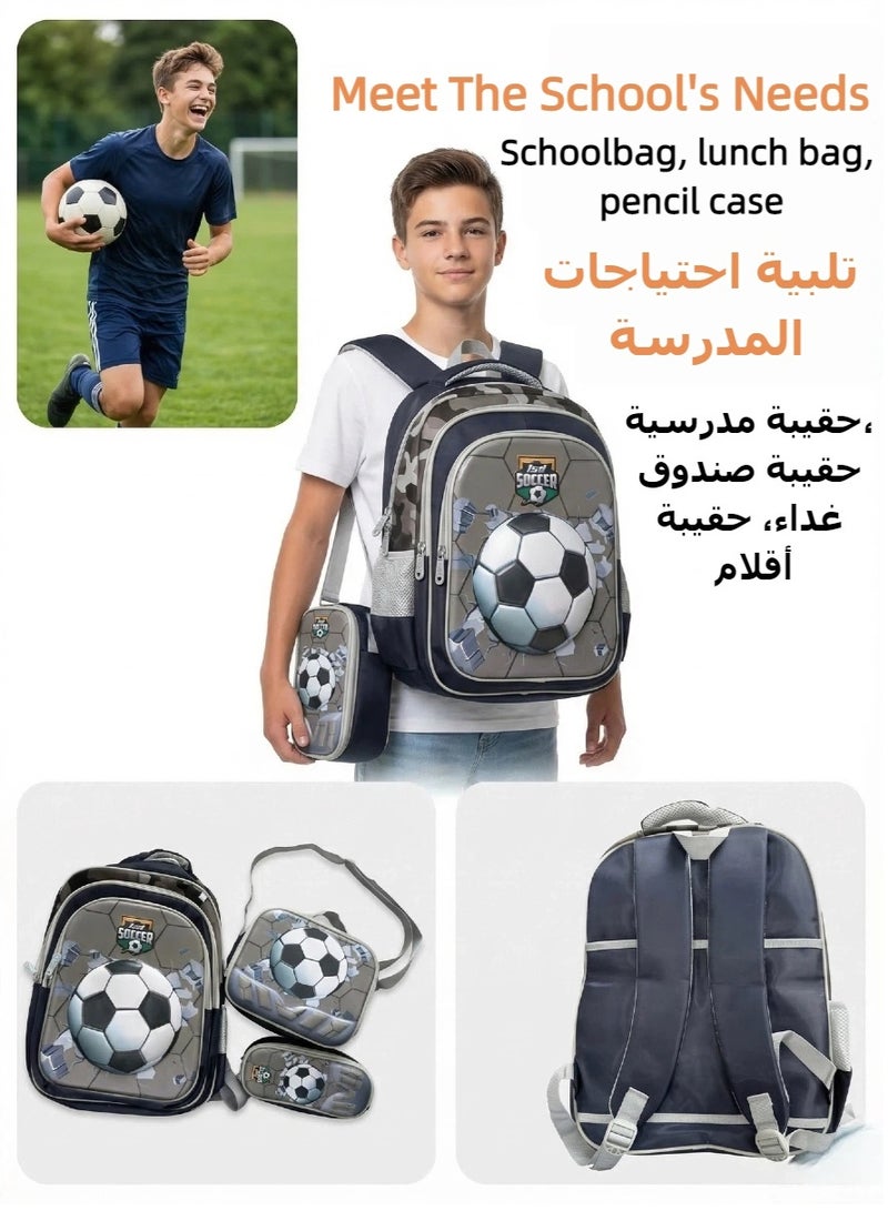 Soccer 3D Pattern School Bag Set, Large Capacity Kids Backpack with Lunch Bag and Pencil Case, Durable Book Bag for Boys, Elementary School, Daily Travel, Outdoor Activities - Image 3