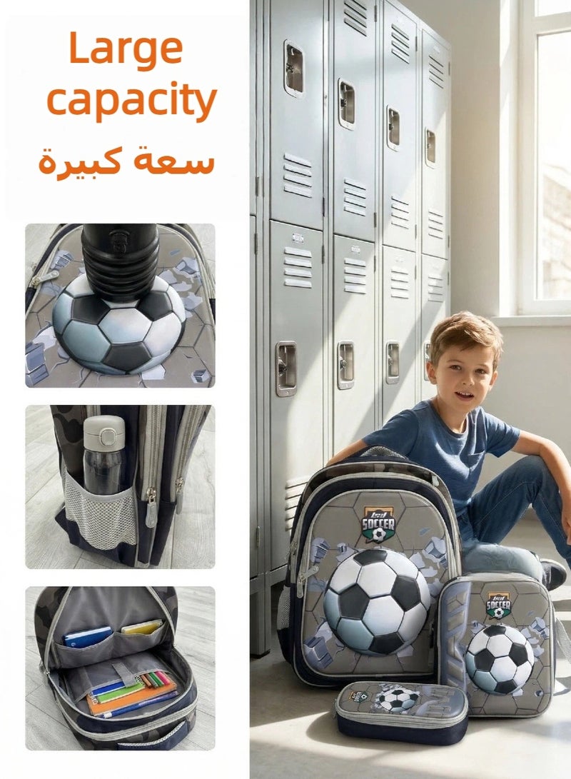 Soccer 3D Pattern School Bag Set, Large Capacity Kids Backpack with Lunch Bag and Pencil Case, Durable Book Bag for Boys, Elementary School, Daily Travel, Outdoor Activities - Image 4
