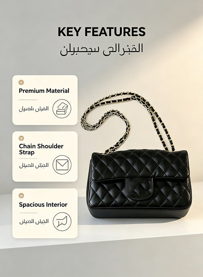 Ladies Crossbody Chain Bag, Quilted Shoulder Purse, Classic Flap Handbag, PU Leather  Small Square Bag, Luxury Style, Perfect Gift for Her - Image 4