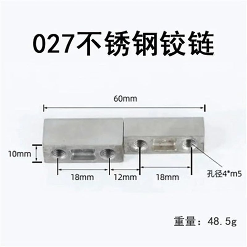 CL027 Stainless Steel Detachable Cabinet Door Drawer Hinge Furniture Hardware - Image 3