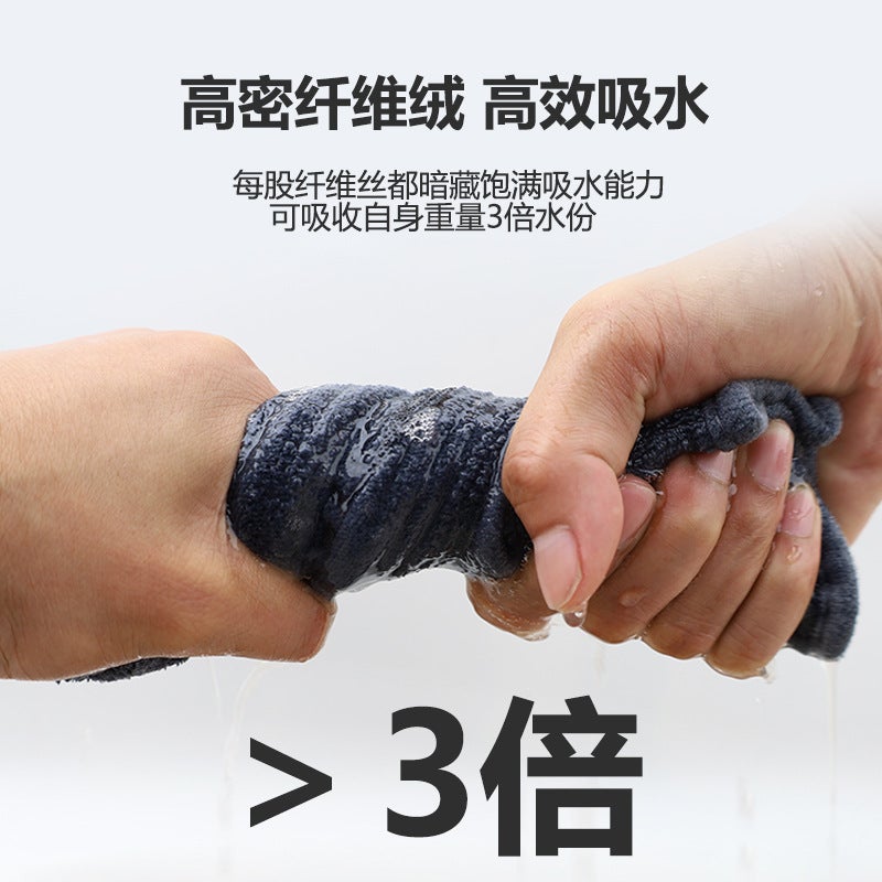 Microfiber Car Wash Towel Large Thickened Double-Sided Car Towel Car Cleaning Cloth Car Wash Waxing Towel - Image 5
