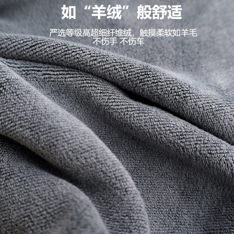 Microfiber Car Wash Towel Large Thickened Double-Sided Car Towel Car Cleaning Cloth Car Wash Waxing Towel - Image 3