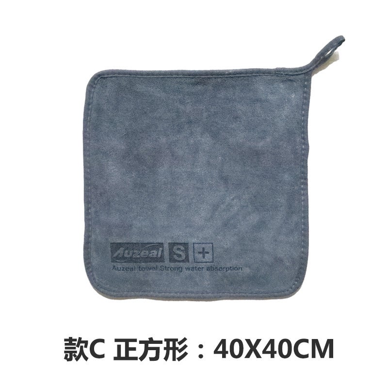 Microfiber Car Wash Towel Large Thickened Double-Sided Car Towel Car Cleaning Cloth Car Wash Waxing Towel - Image 1