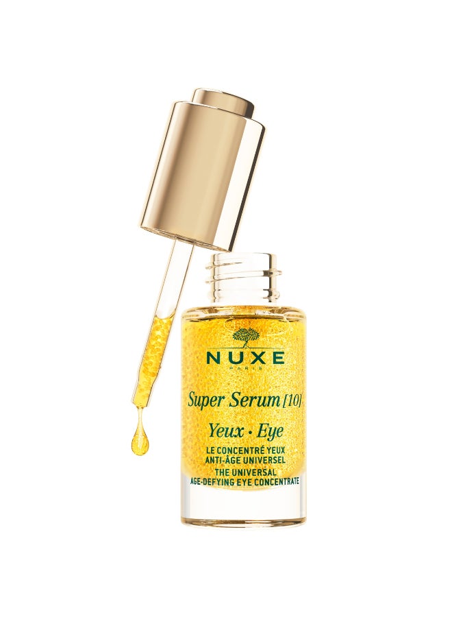 NUXE سيروم العين الفائق من نكس مع حمض الهيالورونيك وكافيين نباتي - سيروم مضاد للشيخوخة 05 أونصة سائلة - Image 2