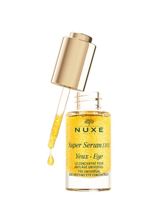 NUXE سيروم العين الفائق من نكس مع حمض الهيالورونيك وكافيين نباتي - سيروم مضاد للشيخوخة 05 أونصة سائلة - Image 1