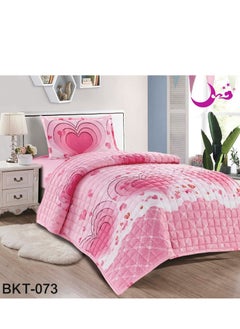 مون طقم لحاف أطفال مضغوط مكون من 3 قطع مايكروفايبر 210x160 سم  - Image 1