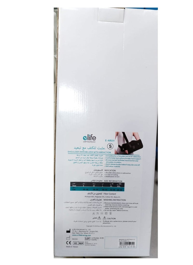 Elife - Shoulder Immobilizer with Abduction size small - Image 1