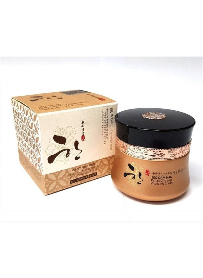 3W CLINIC - [3W CLINIC] Seo Dam Han Panax Ginseng Vitalizing Cream 55g / Korea Cosmetics - Image 1