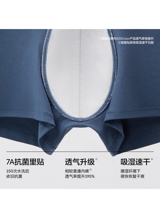 Bananain Jiaonei Yinpi 300s Men's Underwear, Pure Cotton Breathable Combed Cotton, 7a Antibacterial Boxer Briefs, Birthday Gift For Boyfriend, 6 Pieces - Image 3