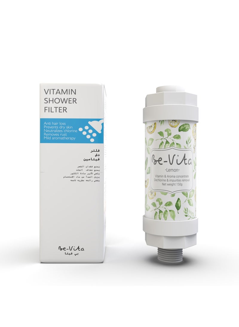 Be-Vita - Korean Vitamin Shower Filter - Anti Hair Loss - Prevents Dry Skin - Chlorine Removal - Rust Removal - Relaxing Aromatherapy - Non-Toxic (Lemon) - Image 1
