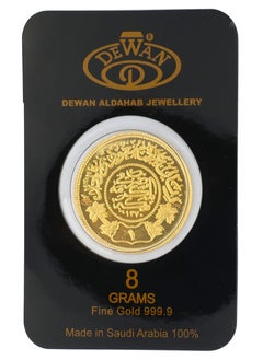 Dewan Gold Riyal 24K weighing 8 grams  - Image 1