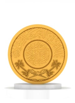 Dewan Gold Riyal 24K weighing 8 grams  - Image 2