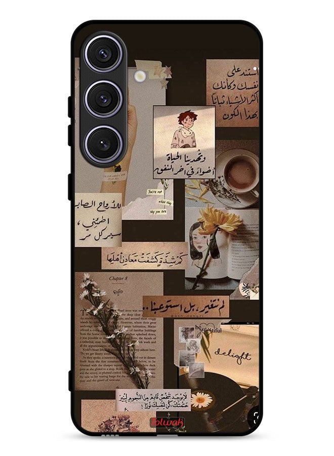 Tolwak غطاء واقي لهاتف سامسونج جالاكسي S25 بلس مع اقتباسات عربية عتيقة - Image 1