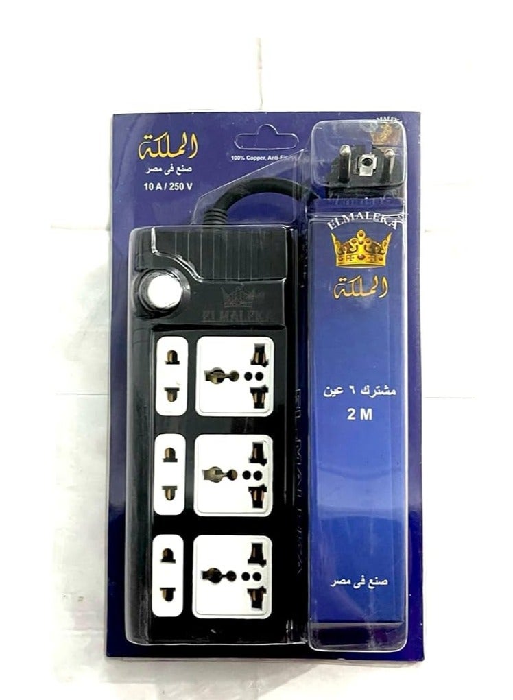 Elmaleka Electricity Subscriber - 6  Ports - 2 M - black - Image 2