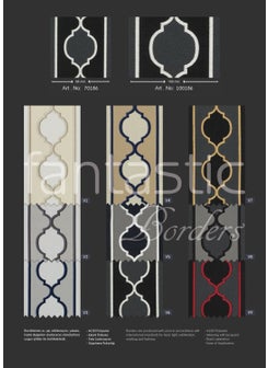 Fantastic Jacquard Woven Wide Curtain Border / Accessory (7 Cm. Width - 3.5 Mt. Length)  - Image 3