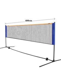 Generic Tennis Badminton Net Set with Stand/Frame Carry Bag Portable Height Adjustable Outdoor Badminton Net Set  - Image 2