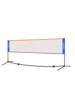 Tennis Badminton Net Set with Stand/Frame Carry Bag Portable Height Adjustable Outdoor Badminton Net Set