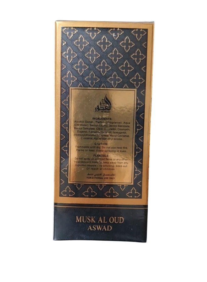 Musk Al Oud Aswad, EAU De Parfum, 80ml Natural Spray  - Image 2