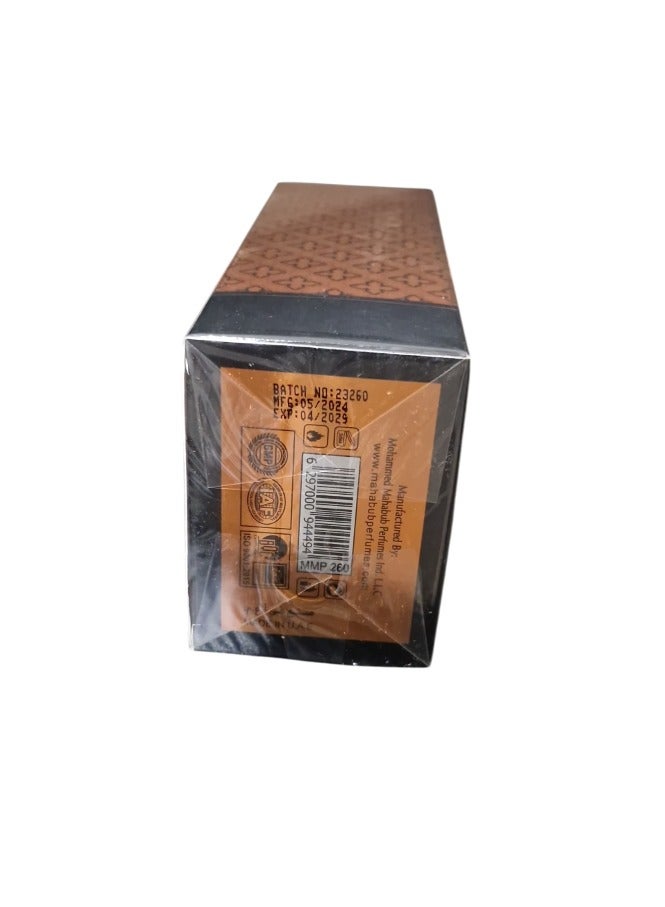 Musk Al Oud Aswad, EAU De Parfum, 80ml Natural Spray  - Image 3