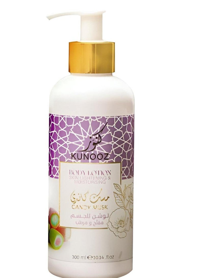 كاندي لوشن للجسم مفتح ومرطب بمسك كاندي من كنوز 300 مل
