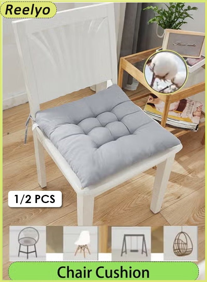 ريليو 2/1 حزمة من وسائد المقعد ووسائد الكرسي لكراسي الطعام وكرسي المكتب وأرضية السيارة والباحة الخارجية وغسالة الملابس في الغسالة بمقاس 40 × 40 سم - Image 1