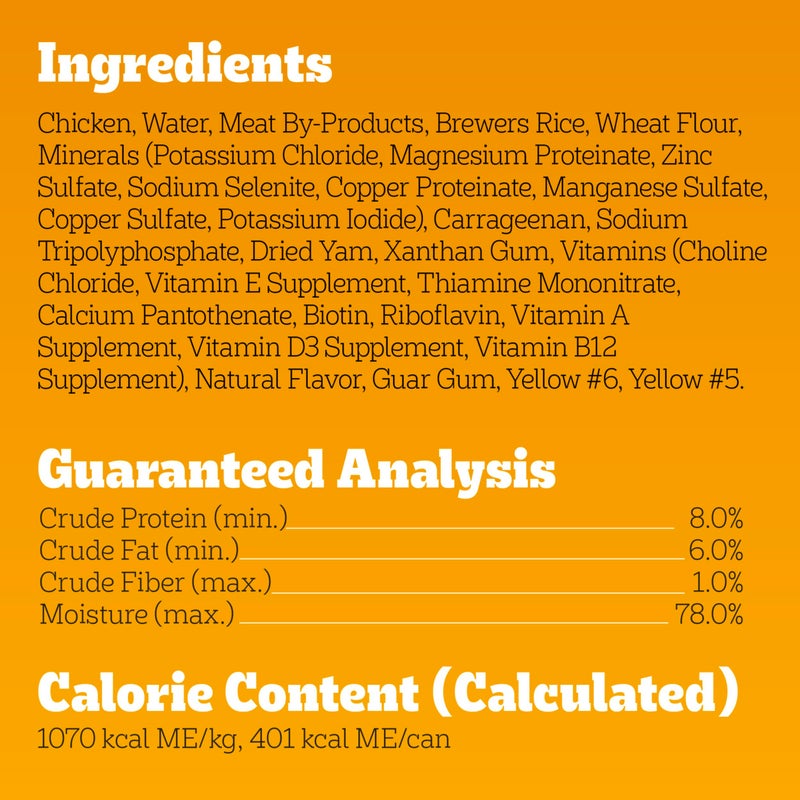 Pedigree Chopped Ground Dinner Adult Canned Soft Wet Dog Food Chicken Flavor, 13.2 oz. Cans (12 Count, Pack of 1) - Image 5