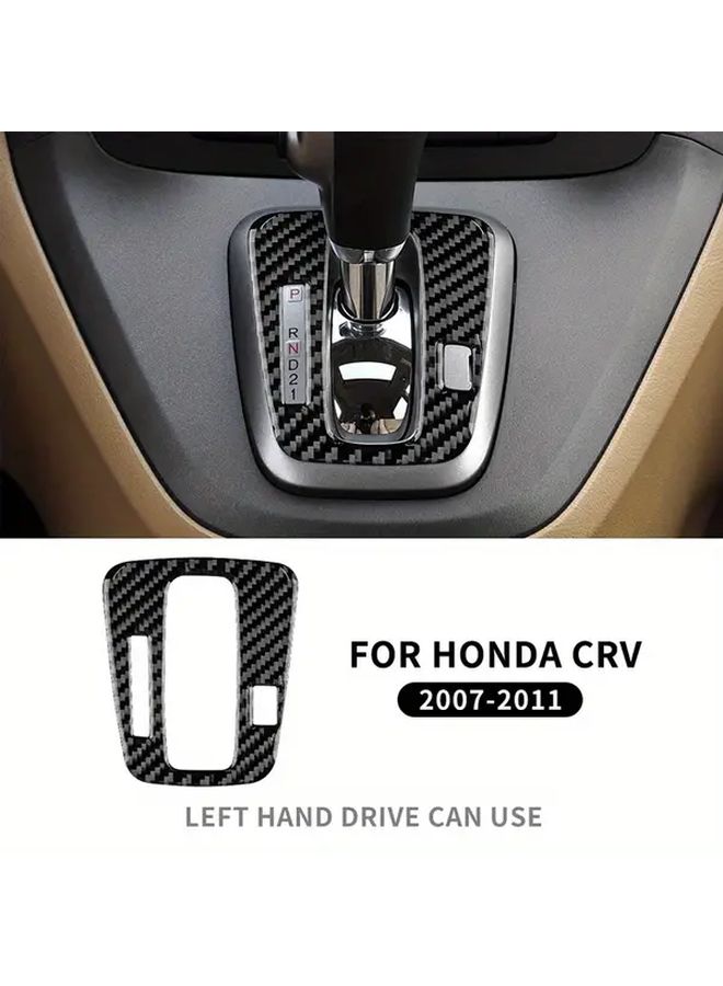 ملصق لوحة تغيير السرعات من ألياف الكربون لهوندا CRV 2007-2011 غطاء إطار التحكم المركزي المزخرف - Image 1