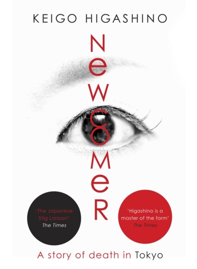 Newcomer 