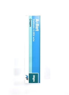 gsk A Ret Tretinoin Cream 30g  - Image 1