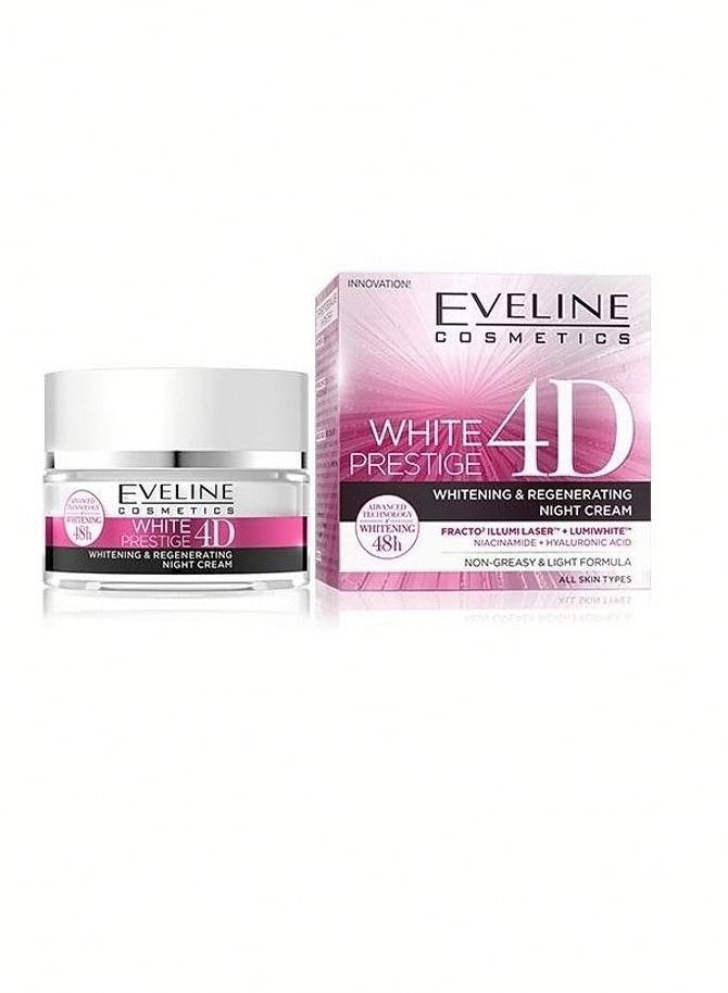 إيفيلين مجموعة كريمات ايفيلين لليدين والوجة مكونه من 3 قطع - Image 3