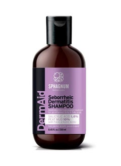 Sphagnum Botanicals شامبو التهاب الجلد الدهني بحمض الساليسيليك مع طين الخث الطبيعي لعلاج فروة الرأس الجافة والحكة والمتقشرة. يساعد أيضًا في علاج قشرة الرأس والصدفية والأكزيما. 8.45 أونصة  - Image 2