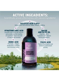 Sphagnum Botanicals شامبو التهاب الجلد الدهني بحمض الساليسيليك مع طين الخث الطبيعي لعلاج فروة الرأس الجافة والحكة والمتقشرة. يساعد أيضًا في علاج قشرة الرأس والصدفية والأكزيما. 8.45 أونصة  - Image 5