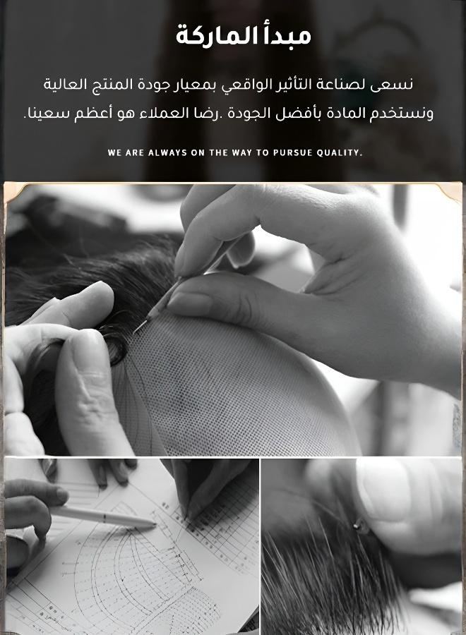 شعر مستعار مستقيم طويل مع غرة - الأكثر مبيعًا - Image 3