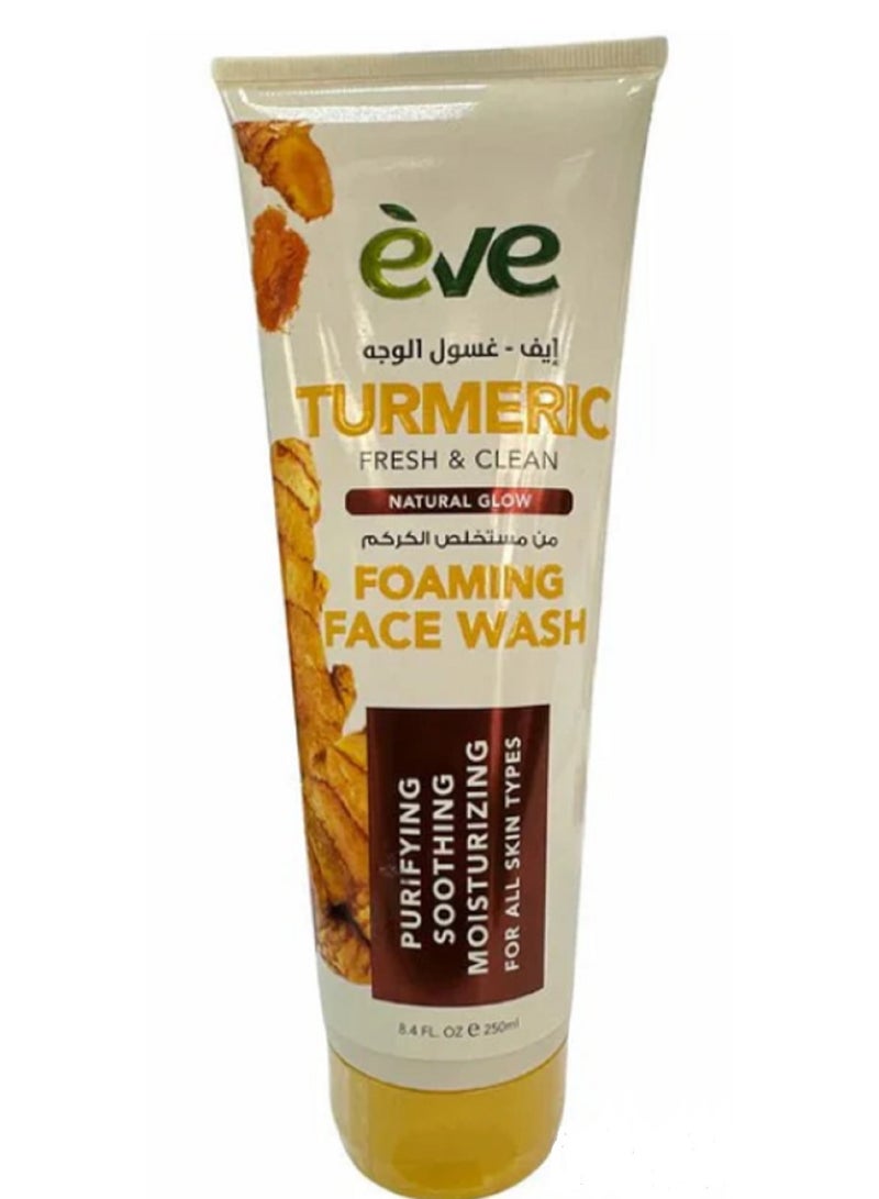 أيف غسول الوجه الرغوي بالكركم المنعش والنظيف