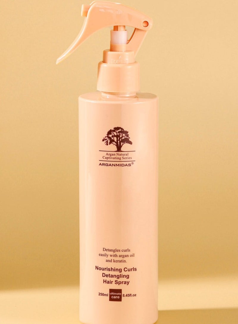 Arganmidas Nourishing Curls Detangling Hair Spray - Image 1