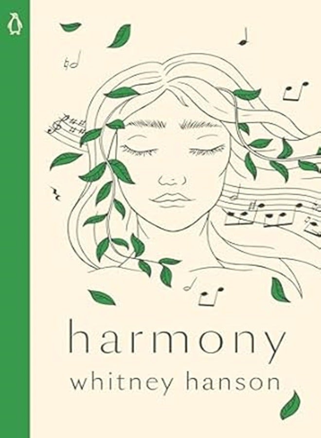 Harmony 