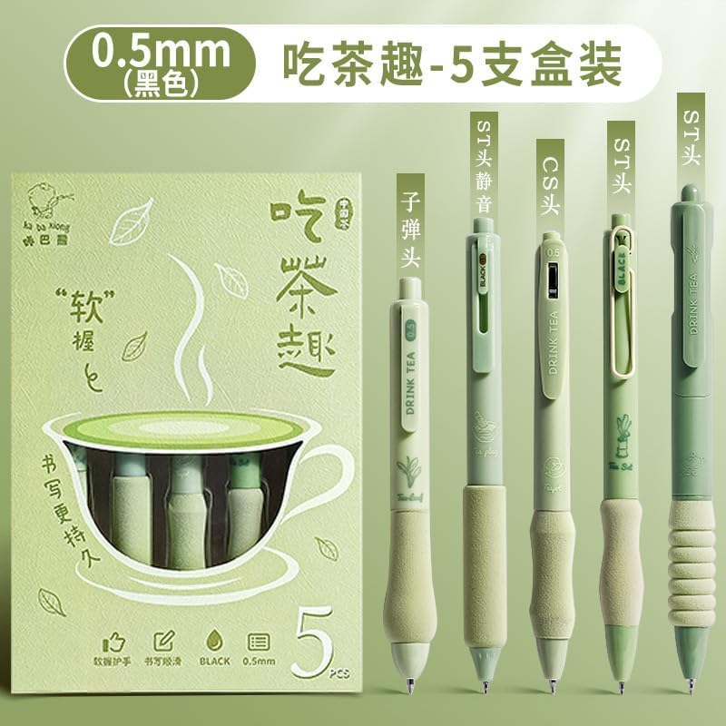 SHUTTLE ART Gel Pens 5Pcs Retractable Quick Dry Ink Pens 0.5mm Fine Point Blue Ink Smooth Writing Pens for School Office Supplies Aesthetic pretty pens (Green tea) - Image 5